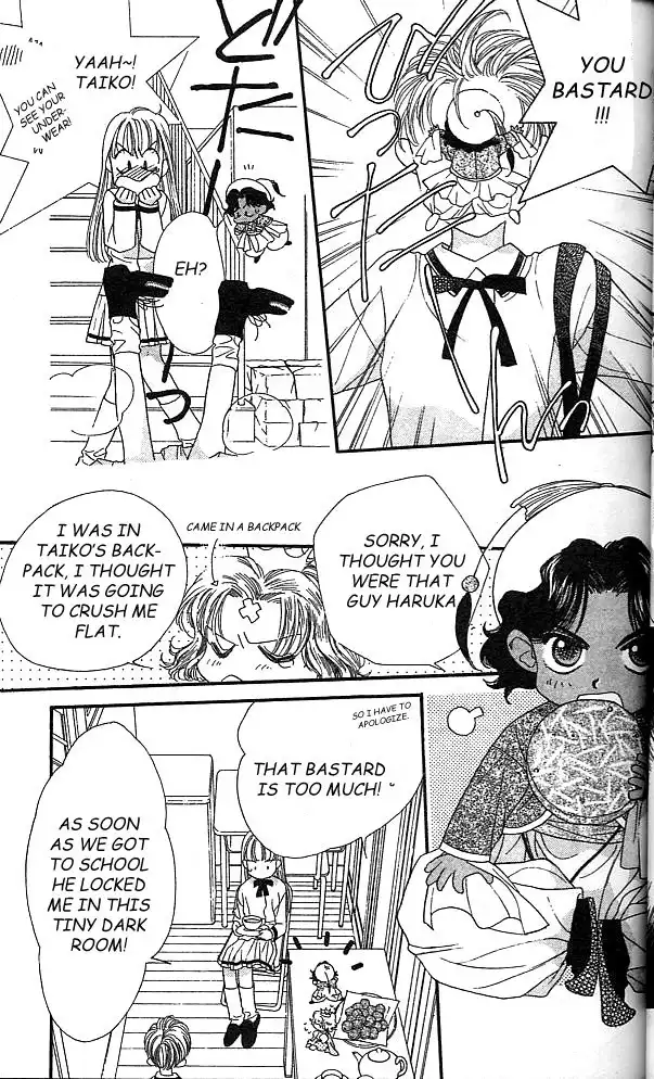 Koucha Ouji Chapter 1 31